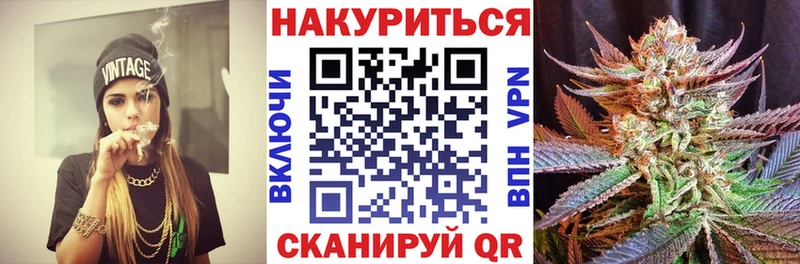 Купить наркотики Гремячинск KRAKEN вход A PVP Амфетамин Каннабис Мефедрон Гашиш