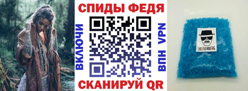 Amphetamine VHQ  Гремячинск 