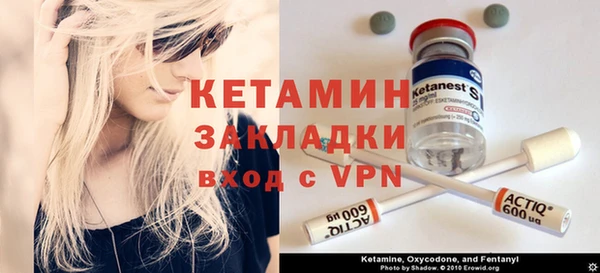 мет Белоозёрский
