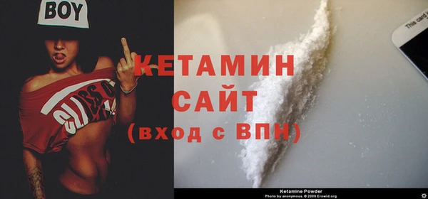 MESCALINE Беломорск