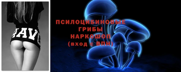 мет Белоозёрский