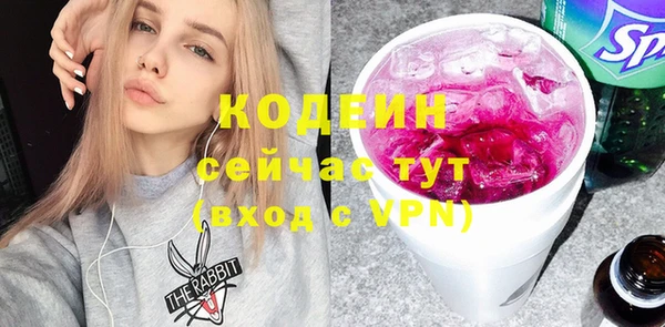 мет Белоозёрский