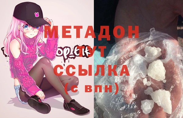 MESCALINE Беломорск