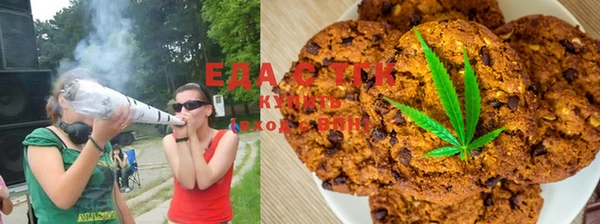 мет Белоозёрский