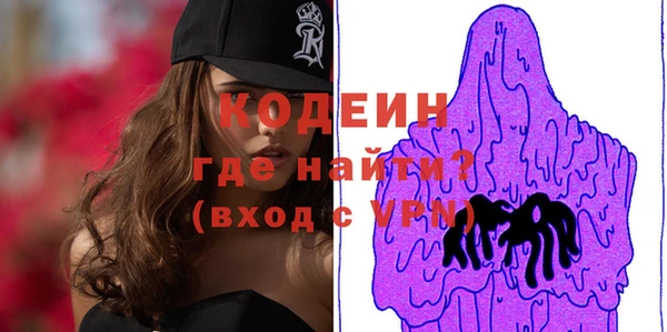 мет Белоозёрский