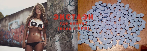 MESCALINE Беломорск
