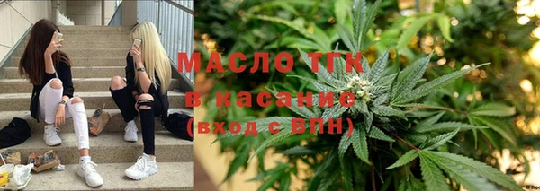 мет Белоозёрский