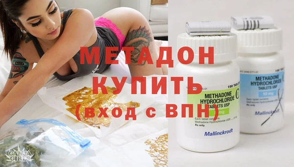 мет Белоозёрский