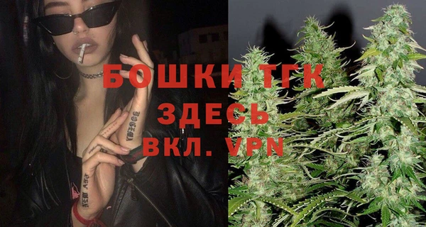 мет Белоозёрский