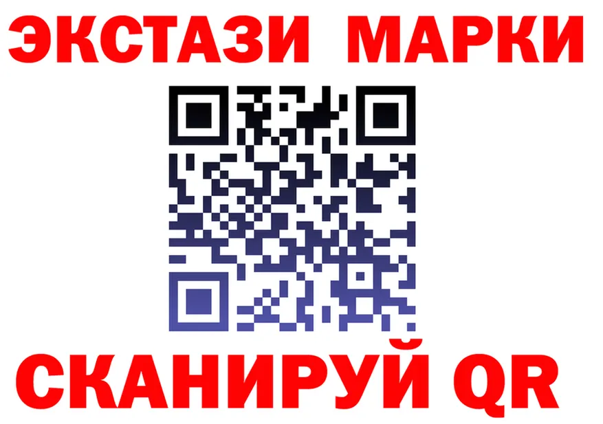 Alfa_PVP СК tor мориарти kraken Гремячинск
