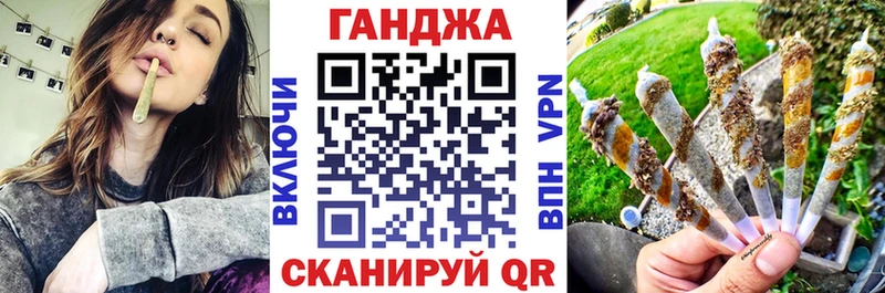 Бошки Шишки индика  Гремячинск 